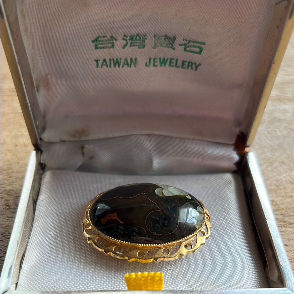 1970's Vintage Goldtone Brooch from Taiwan in Brocade Box Neutral Tones